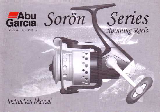 Soron